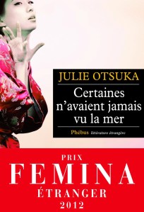 certainesnavaientjamaisvulamer